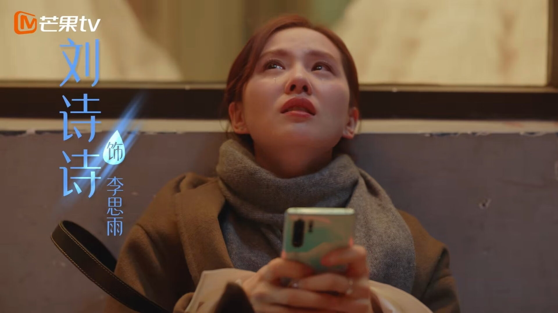 全国青少年足球超级联赛，培养未来足球明星，全国青少年校园足球超级联赛